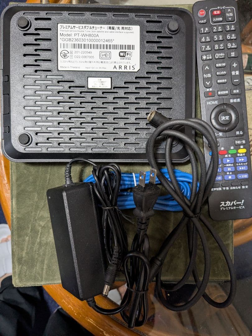 専用ですスカパー　PT-WH800A プレミアムサービスダブルチューナー