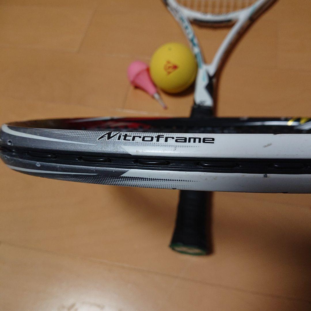 YONEX 軟式用 ソフトテニスラケット 3本セット