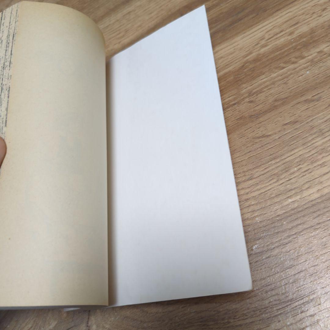 ONE PIECE 1〜111巻 全巻初版 帯、冊子多数