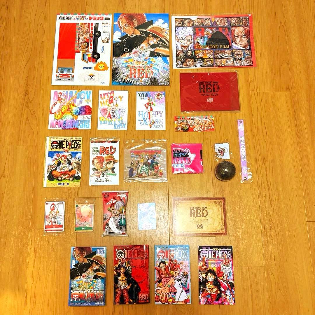 ONE PIECE FILM RED 映画特典コンプリートセット　おまけつき
