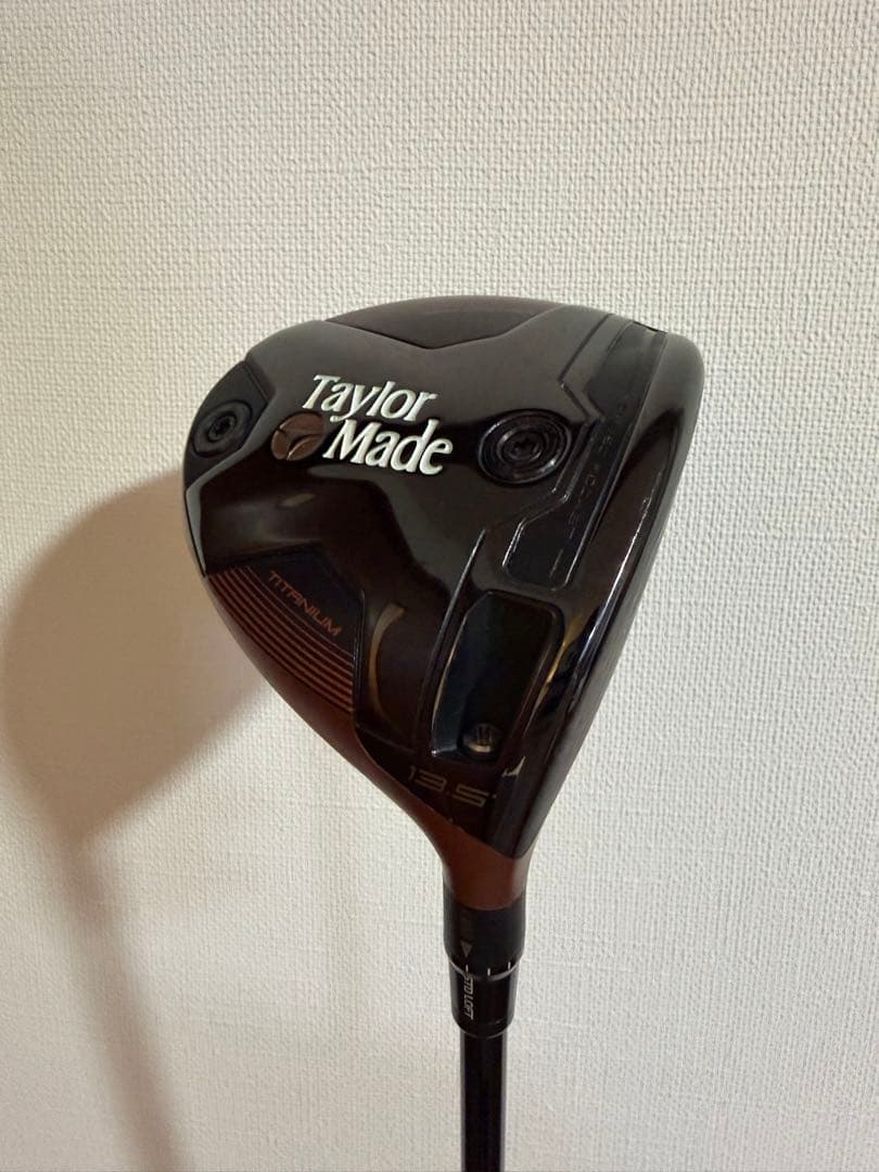 【テーラーメイド】バーナーミニ ドライバー