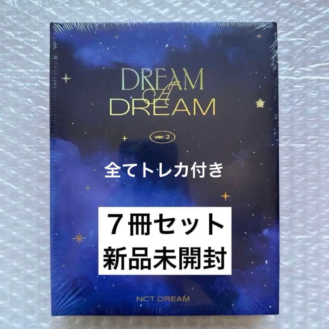 NCT DREAM 写真集 トレカ ポストカード 新品未開封