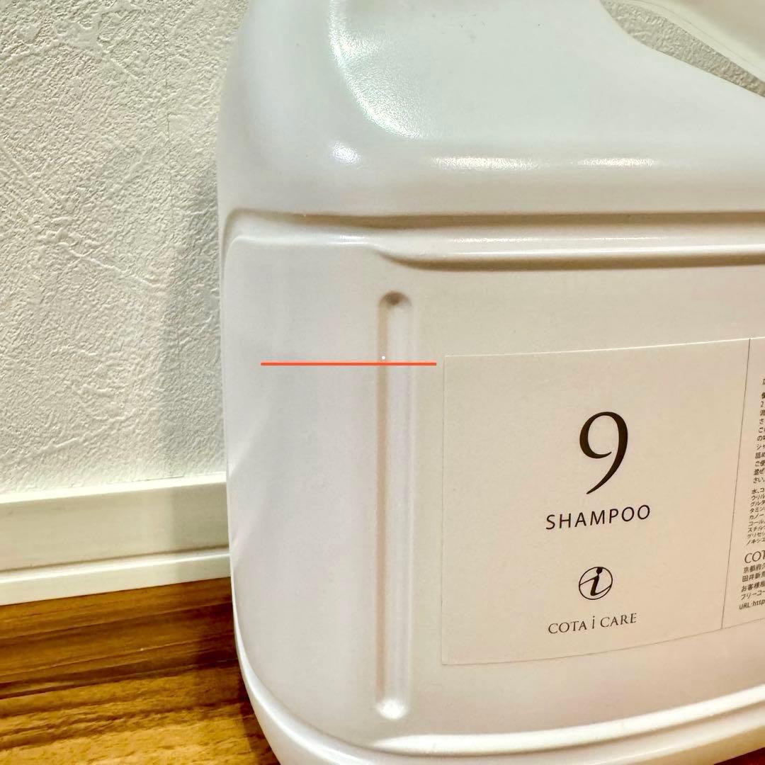 【Nana】COTA アイケアシャンプー 9