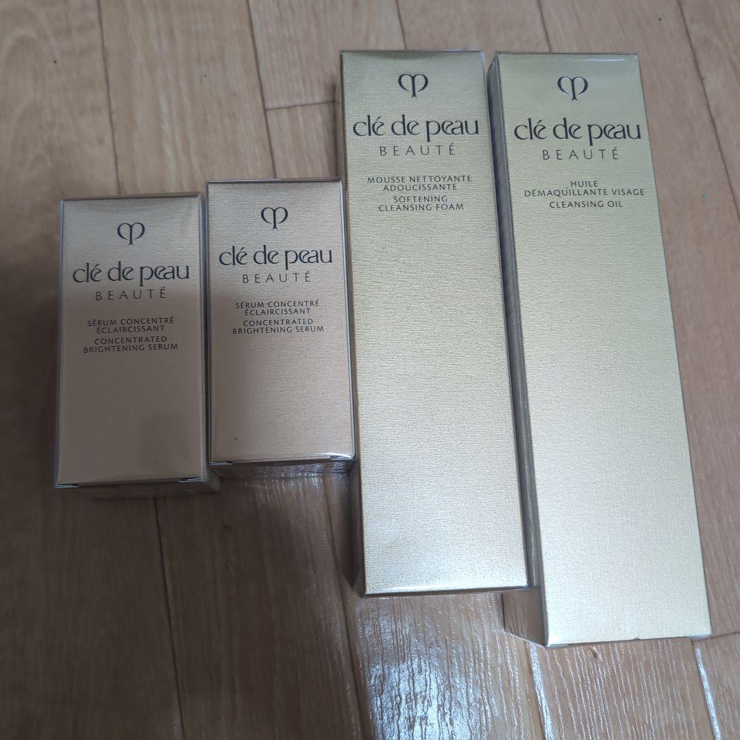 こちらは専用商品です