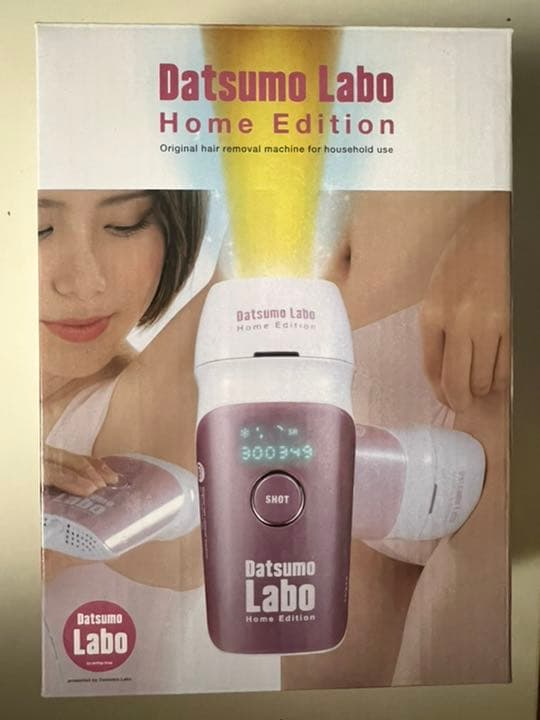 【正規品】脱毛ラボ ホームエディション DL001