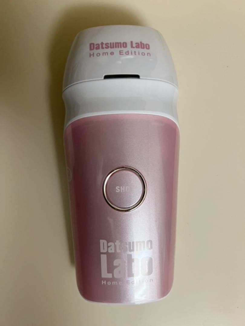 【正規品】脱毛ラボ ホームエディション DL001