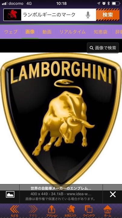 コメント書込み専用