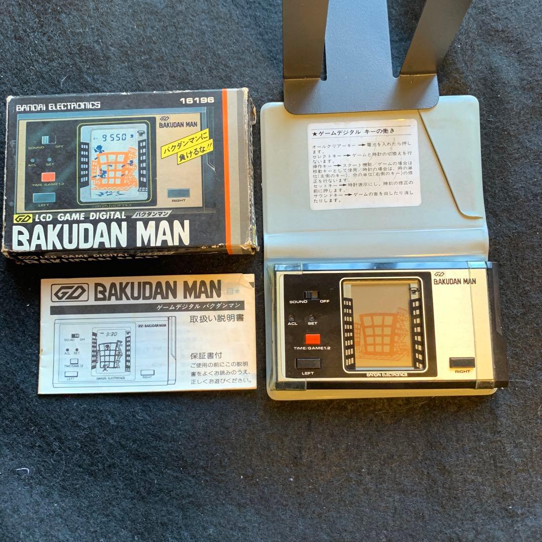 バクダンマン　BAKUDAN MAN 携帯ゲーム機　LSI 完品　当時物