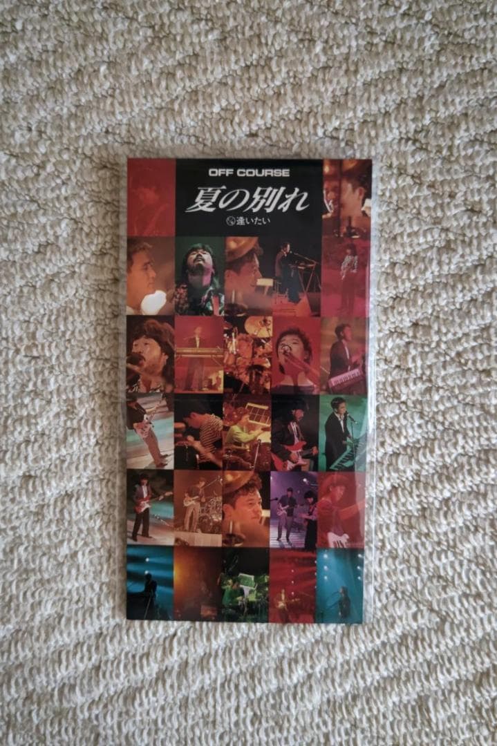 オフコース／８㎝シングルＣＤ９枚セット（＋１枚サービス品）