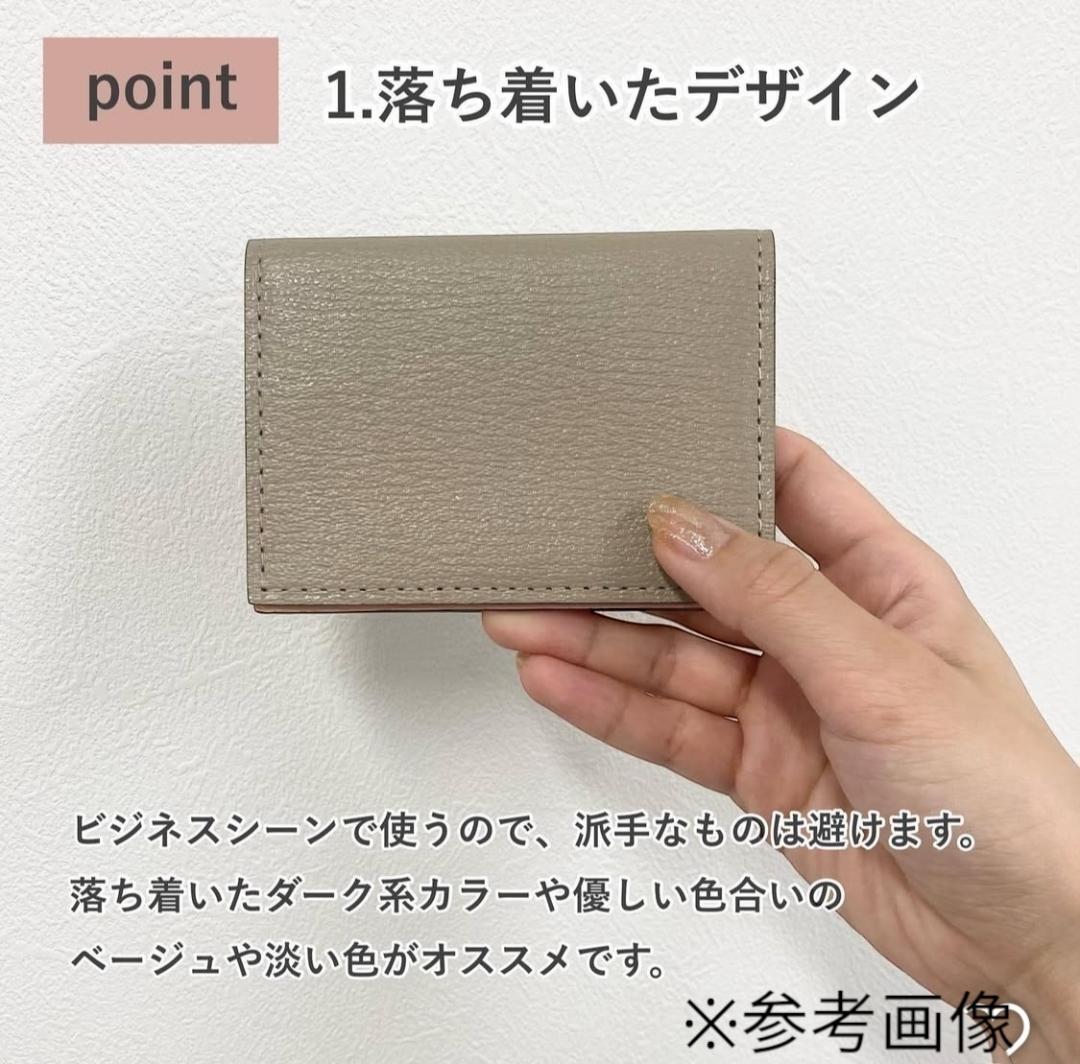 2367【新品 定価2.2万円】ラルコバレーノ★名刺入れ★BLACK★本革★