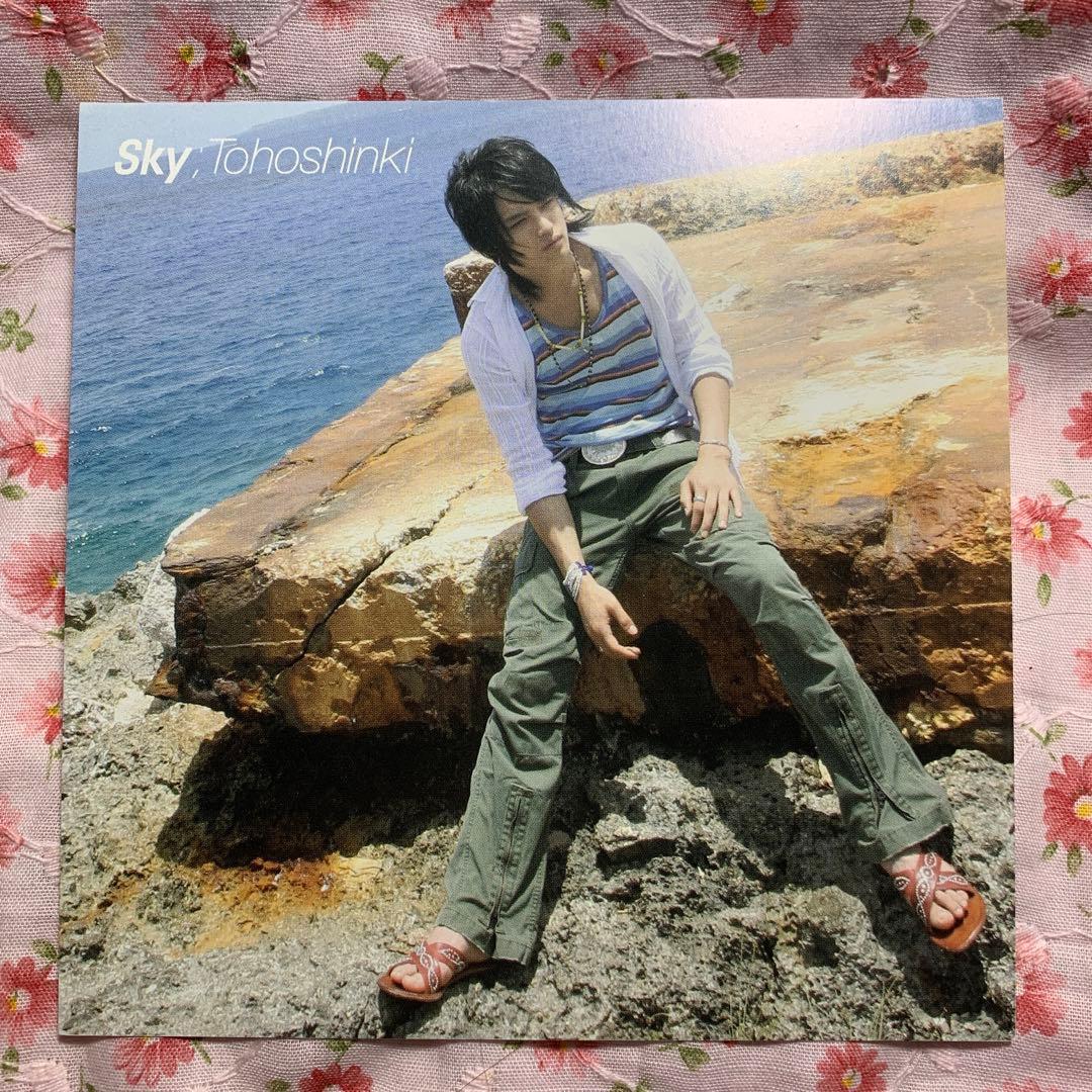 【レア】東方神起 ジェジュン sky 会場限定 ジャケカ②