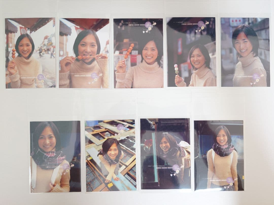 値下げ【美品】谷村美月～7 Years～ ファーストトレーディングカード