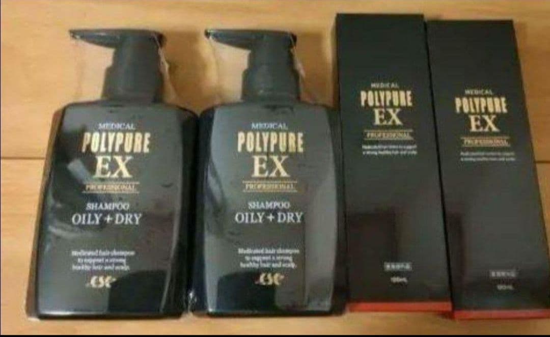 ポリピュアEX　2本　スカルプシャンプー2本