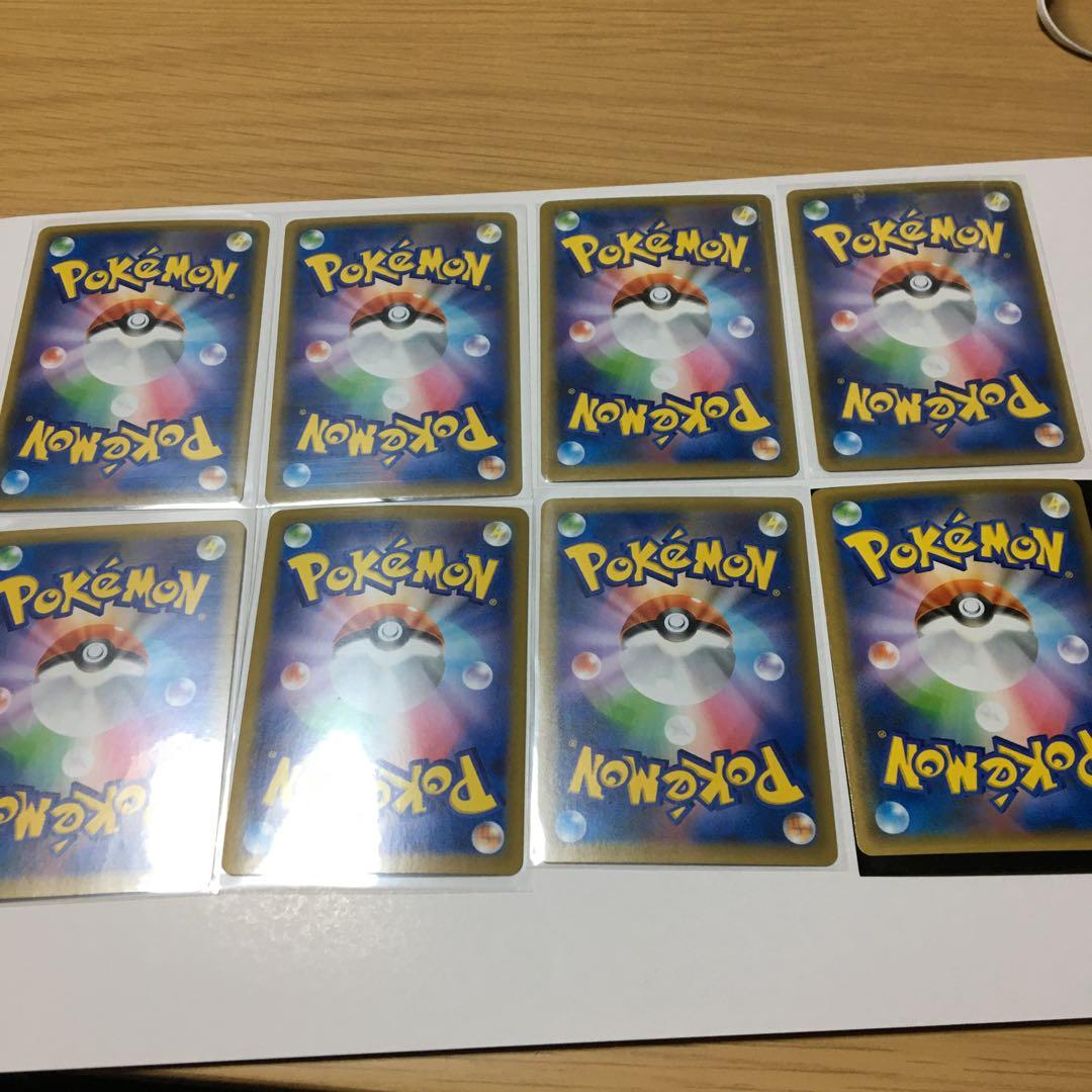 ポケモンカード　プロモカード