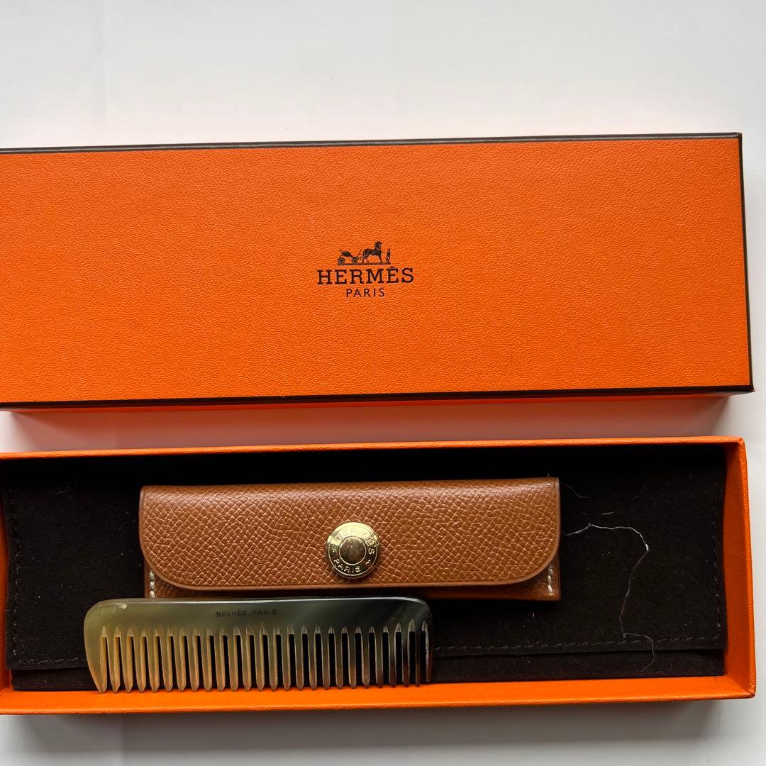 エルメス　コンパクト　コーム