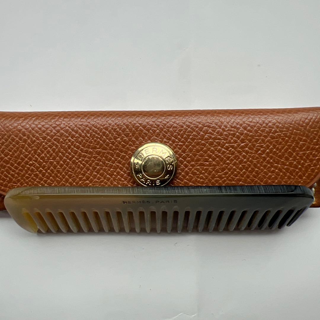 エルメス　コンパクト　コーム