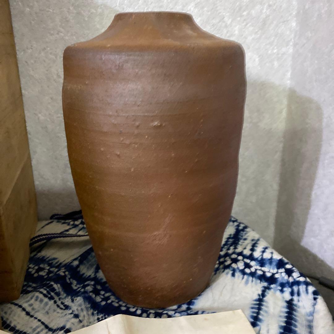 中村六郎　備前　花入