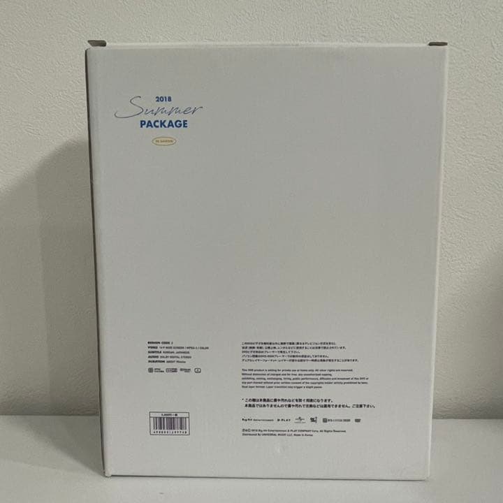 BTS サマパケ 2018 サイパン ジミン