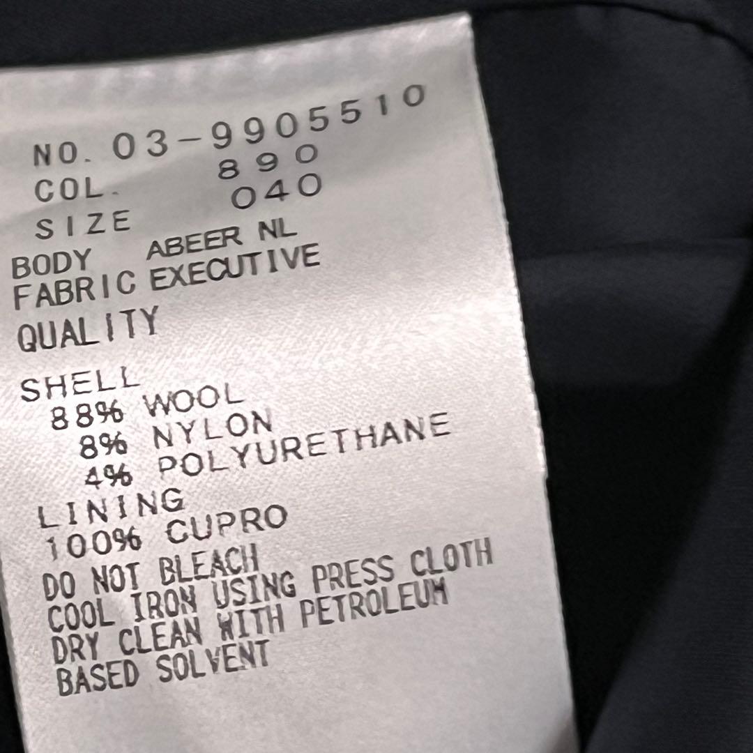 【美品】theory luxe　executive セットアップ ワンピース