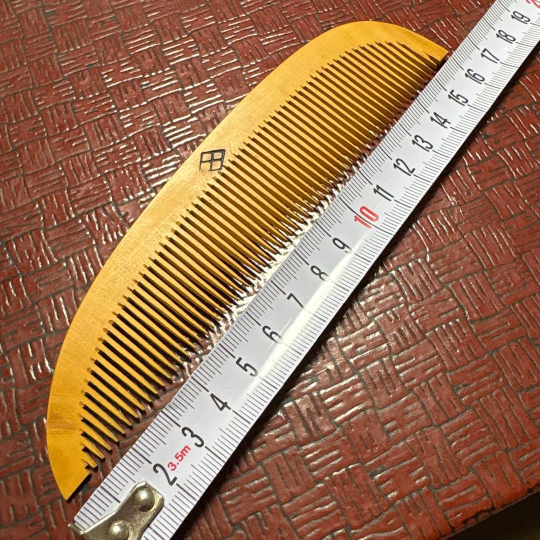 本つげ櫛　とき櫛約13㎝とびん櫛約16.5㎝　2本セ艶髪　髪結