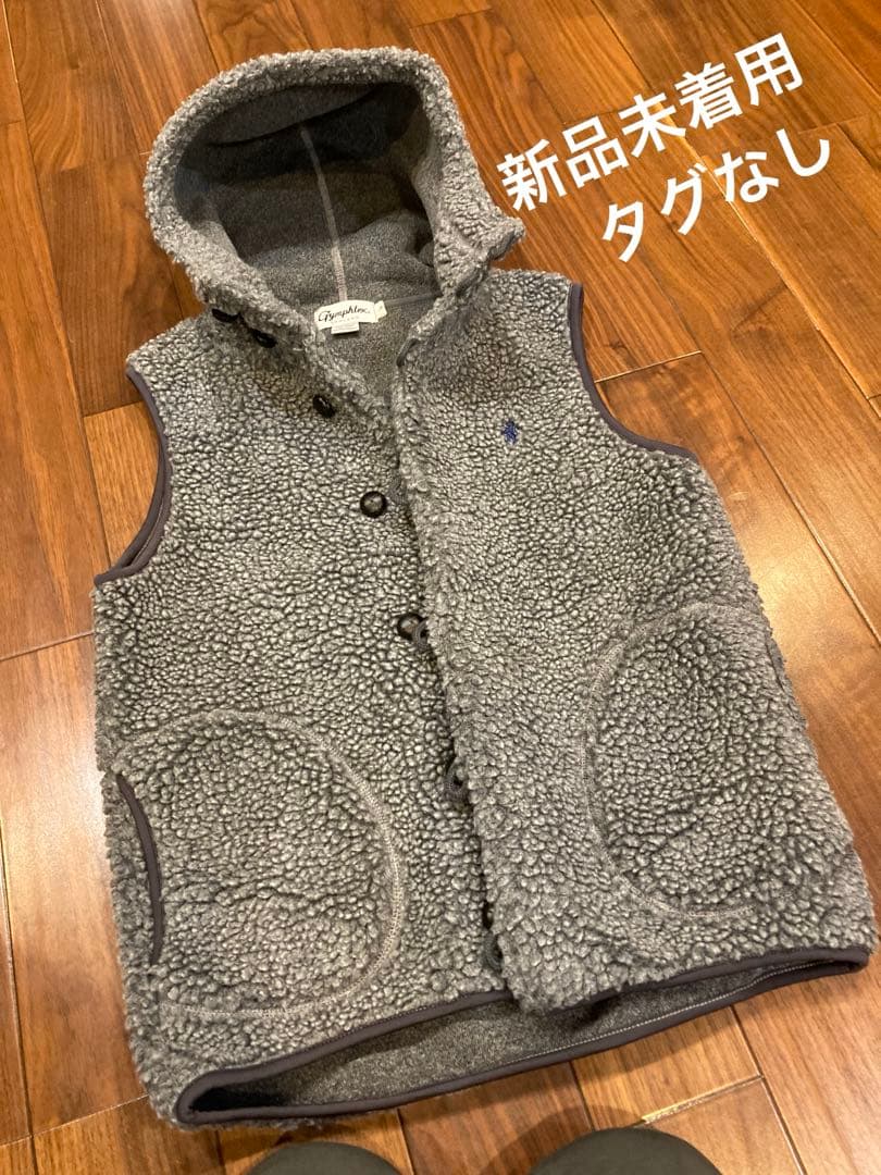 Gymphlexジムフレックスフード付きボアベスト　くるみボタンタイプ