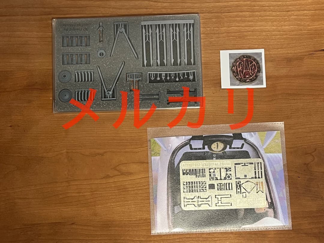 AVIATTIC社 1/32 ファルツPfalz DVIII