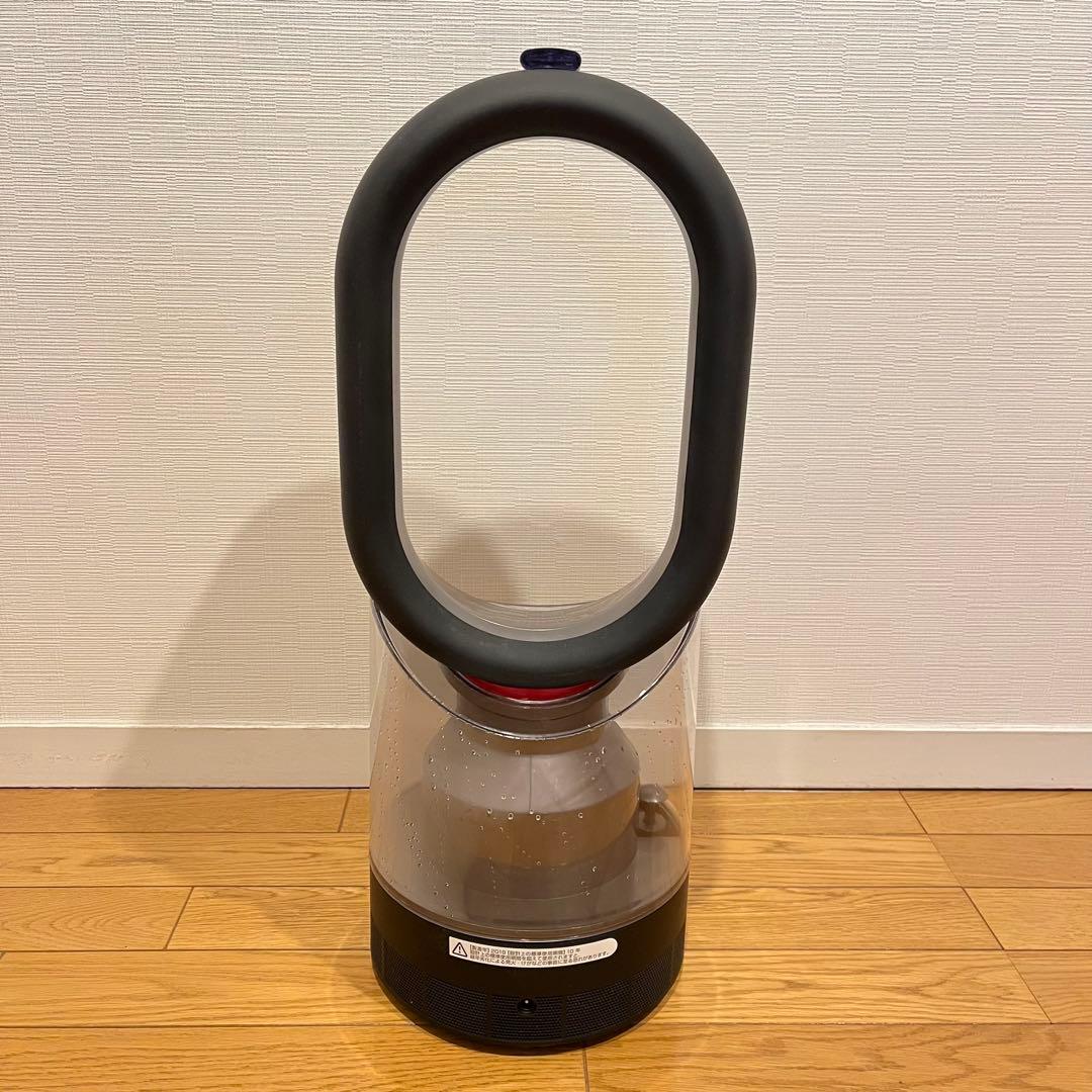 Dyson AM10 加湿器 ブラック 公式メンテナンス済