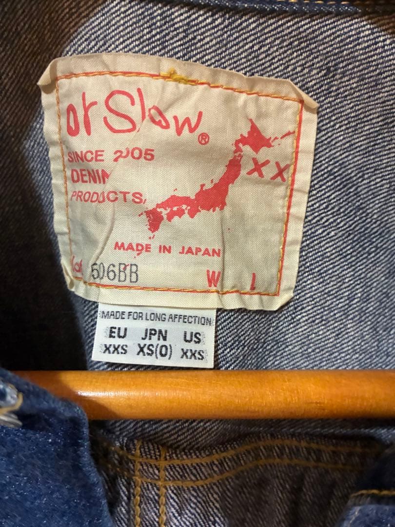 オアスロウ ジージャン レディース