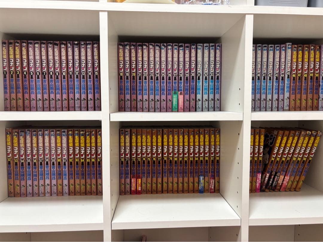 名探偵コナン漫画