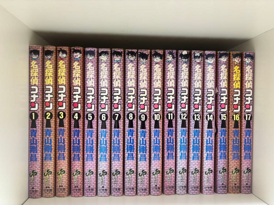 名探偵コナン漫画