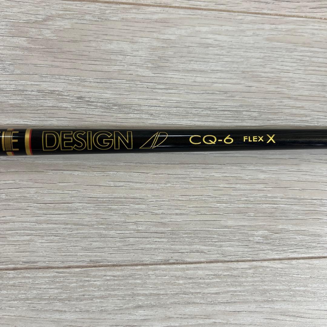 T*F様 ツアー　tour ad cq 6x 42.5インチ　4w シャフト