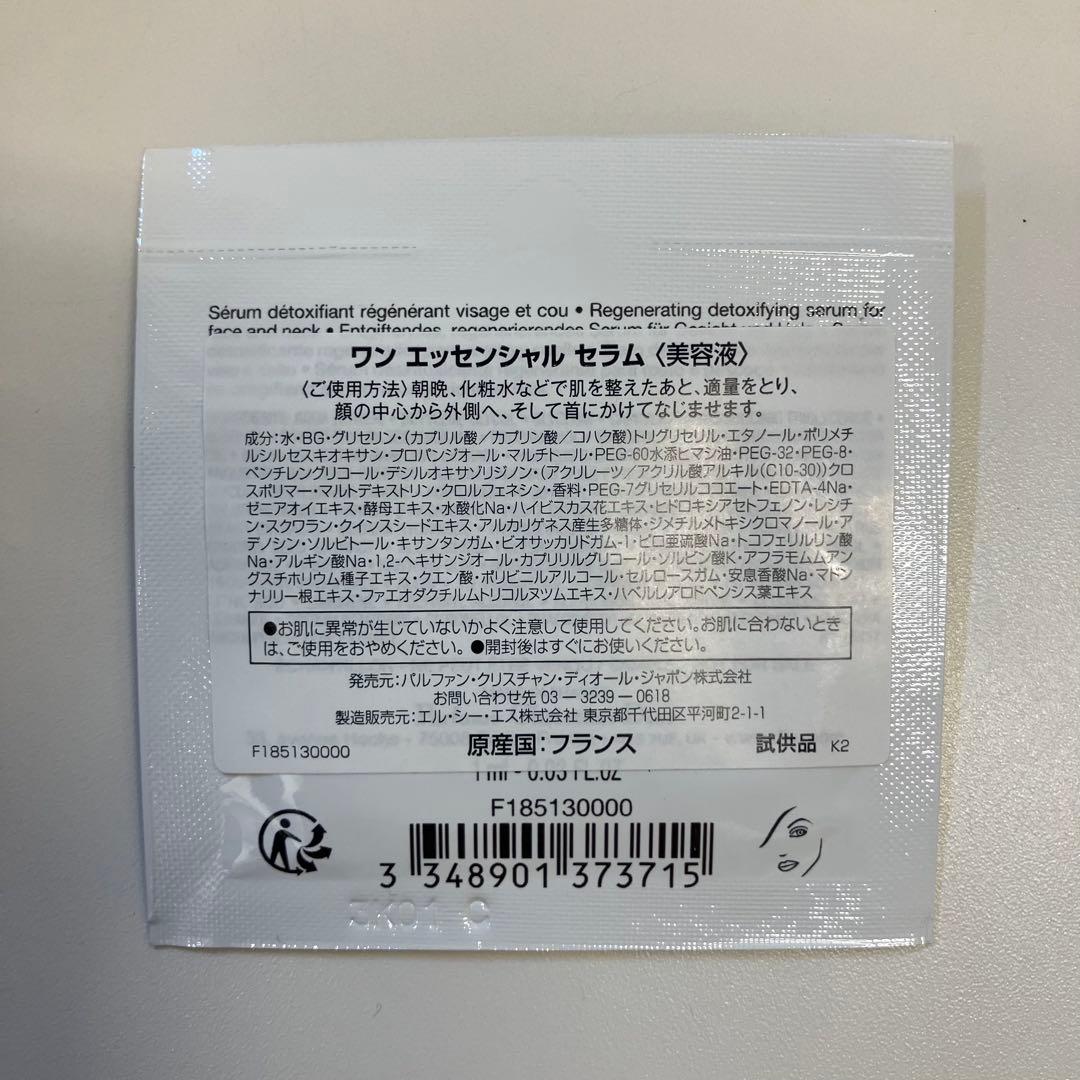 【26011301】Miss Dior ローズ&ローズ 50ml オードゥトワレ