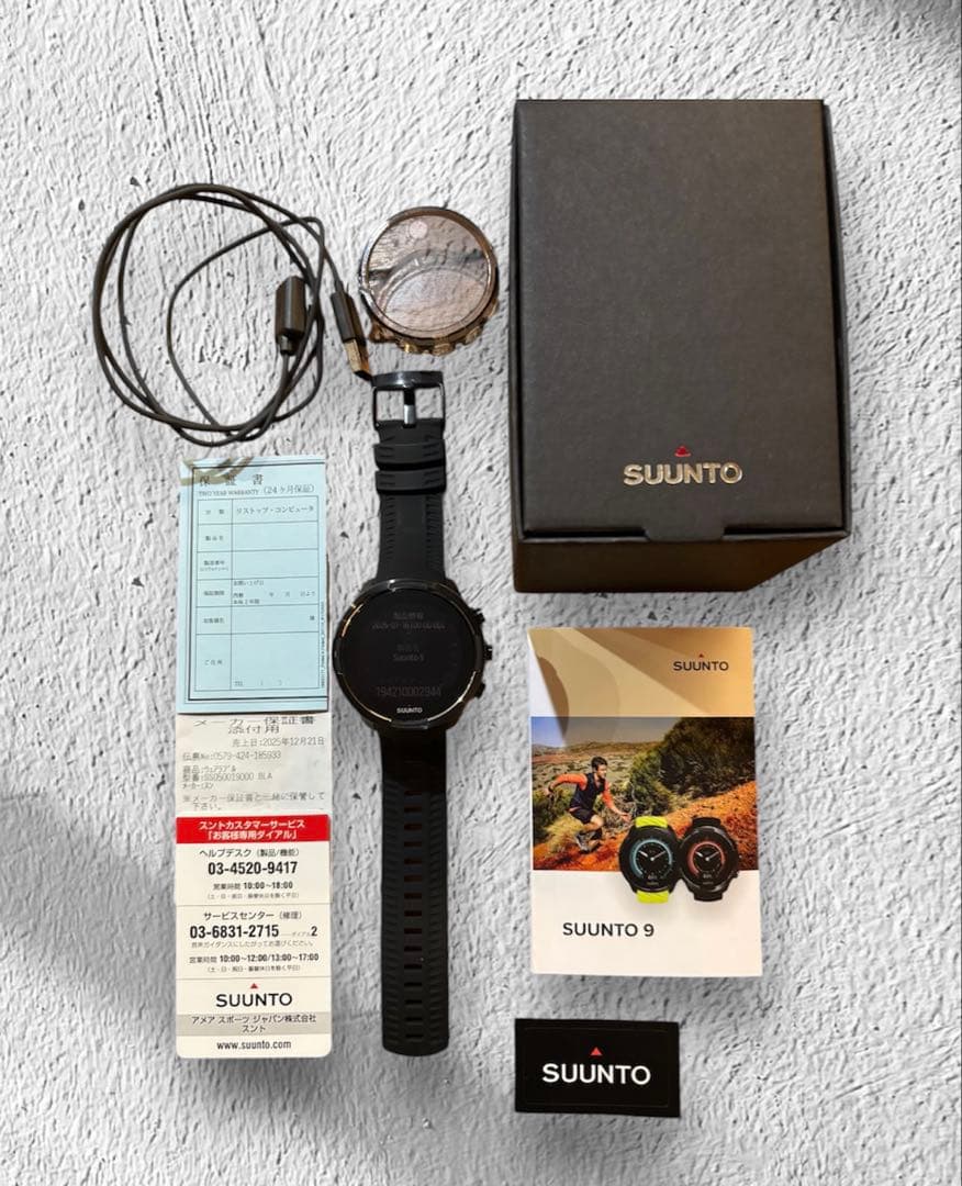 【新品・未使用】SUUNTO9 GEN1 BARO スント9 バロ ブラック