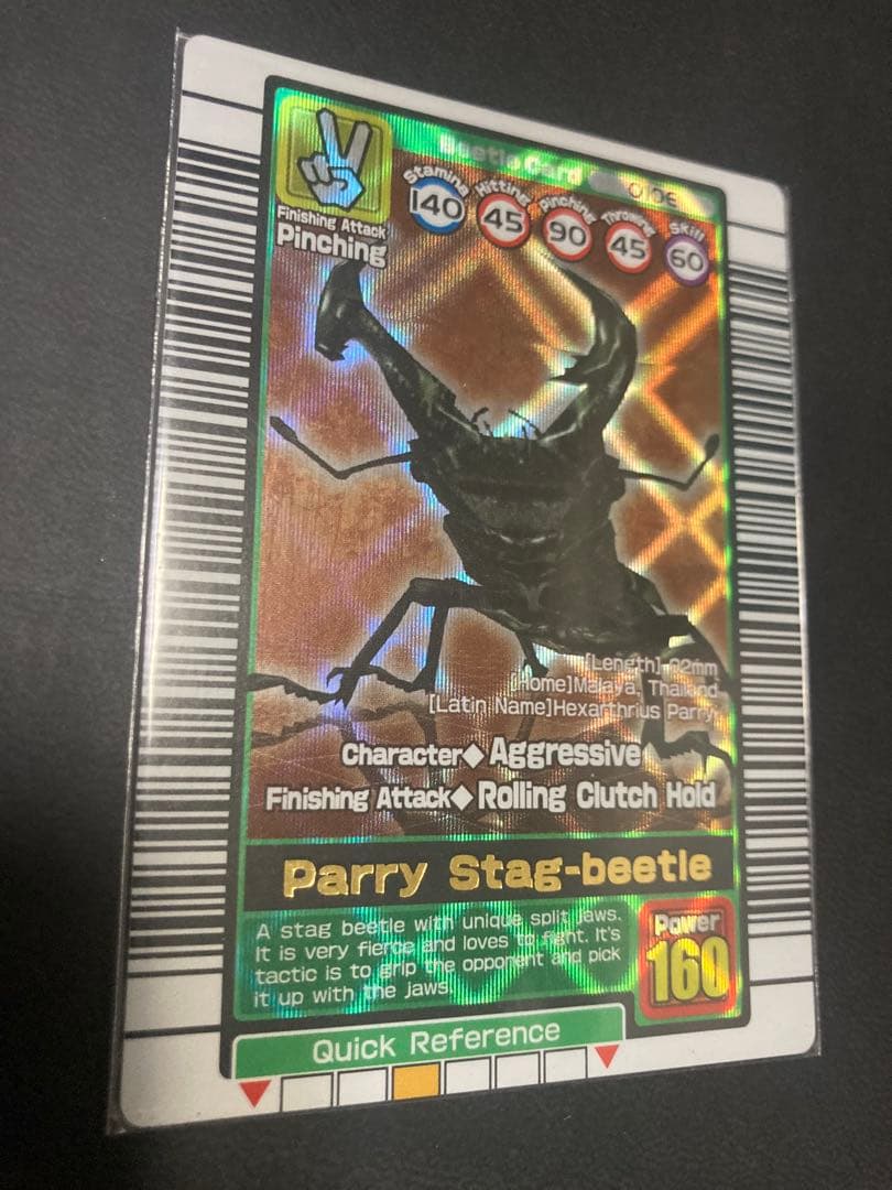 鯱*様 【海外版】ムシキング◆ギラファノコギリクワガタ◆ヘラクレスオオカブト◆銀