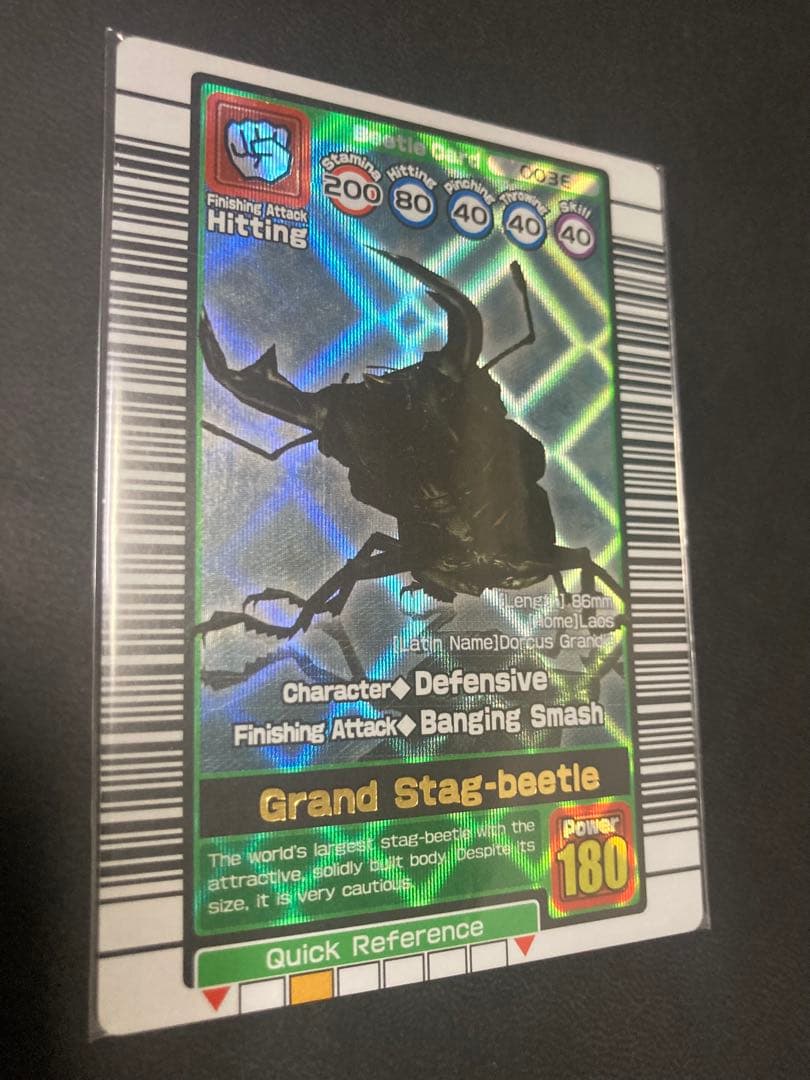 鯱*様 【海外版】ムシキング◆ギラファノコギリクワガタ◆ヘラクレスオオカブト◆銀