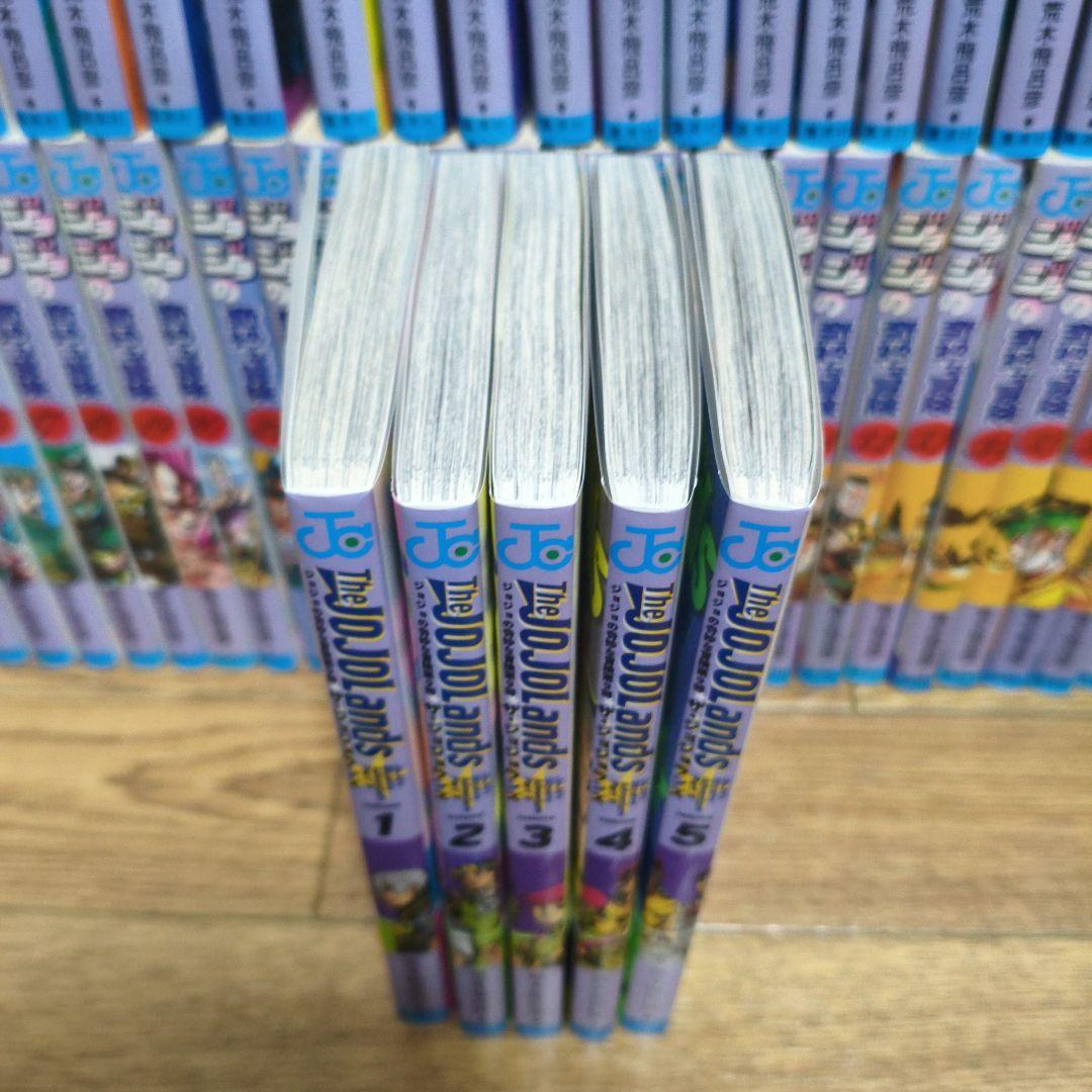 ジョジョの奇妙な冒険　1部〜9部　岸辺露伴は動かない　悪霊的失恋