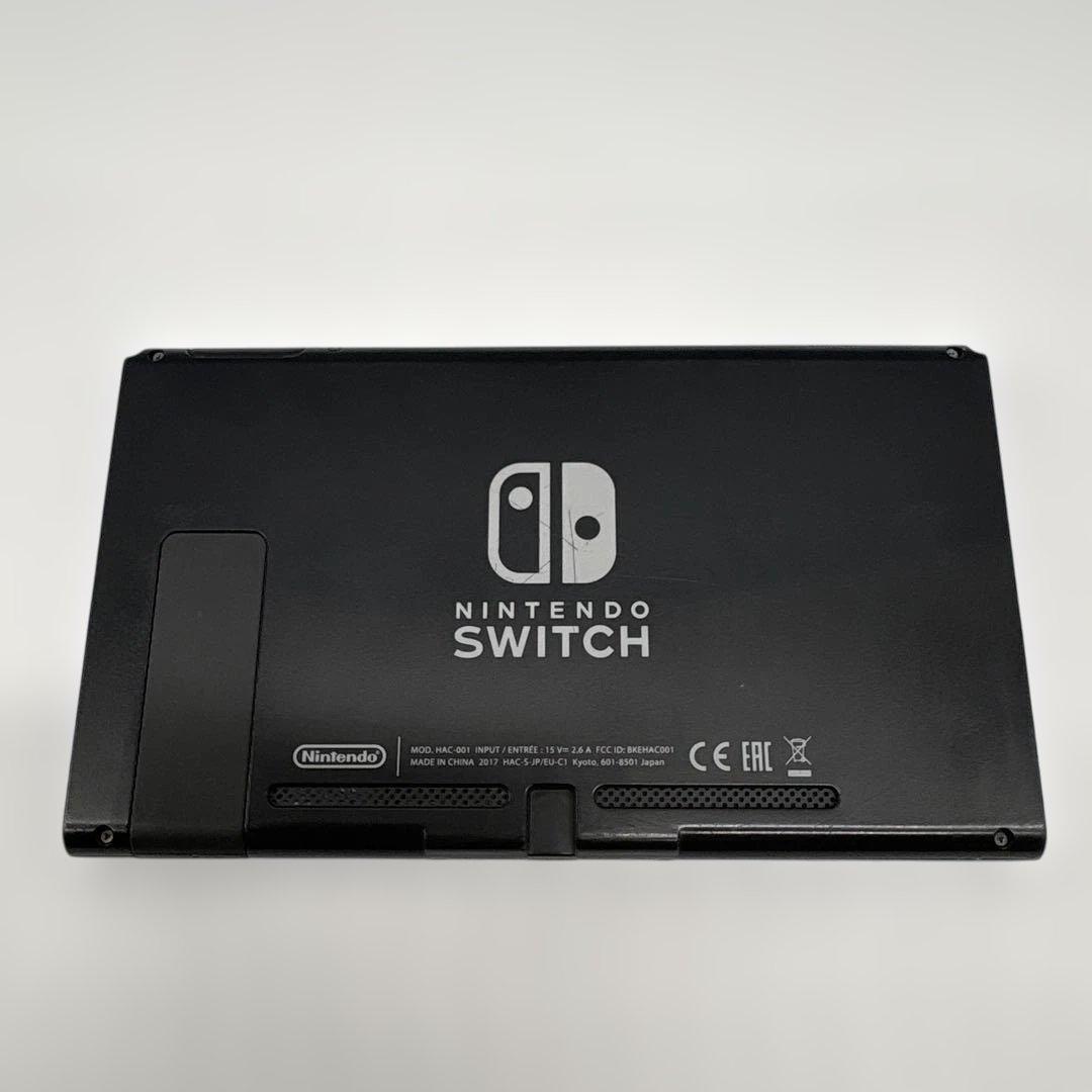 【動作品】ニンテンドースイッチ 本体 Nintendo switch 未対策機