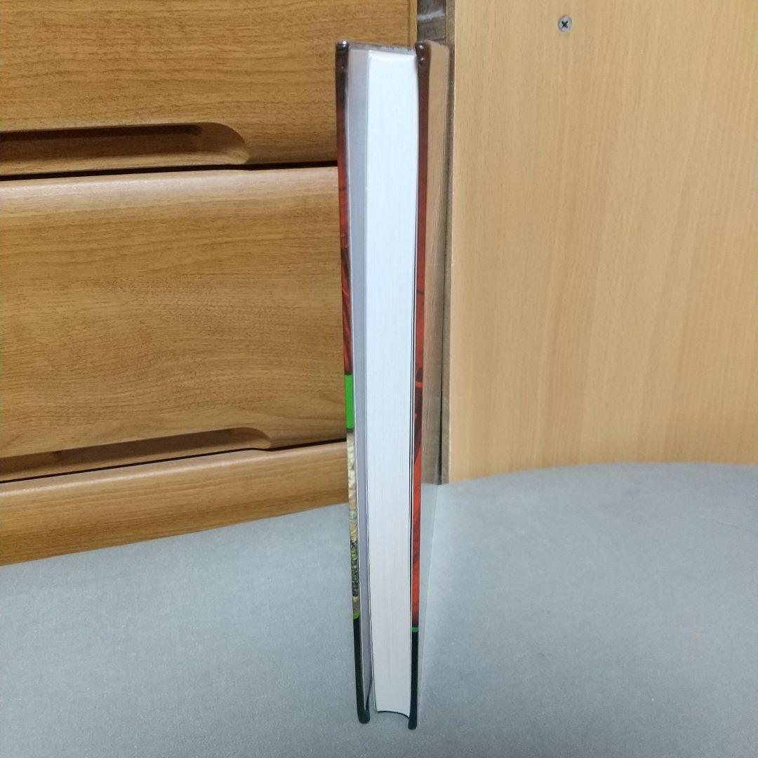 Game Engine Gems 3 　m4