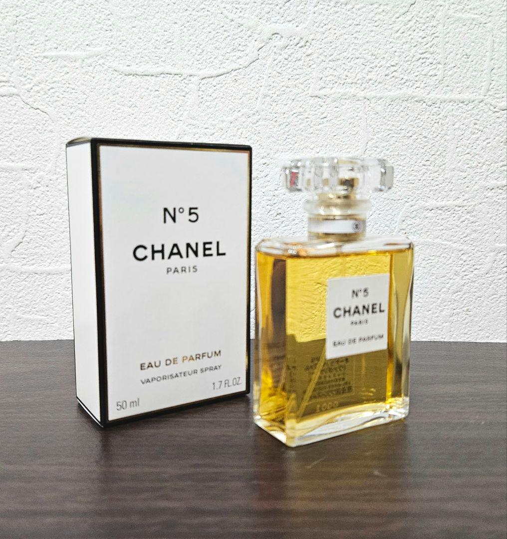 CHANEL N°5 50ml ボックス、ショップバック付き