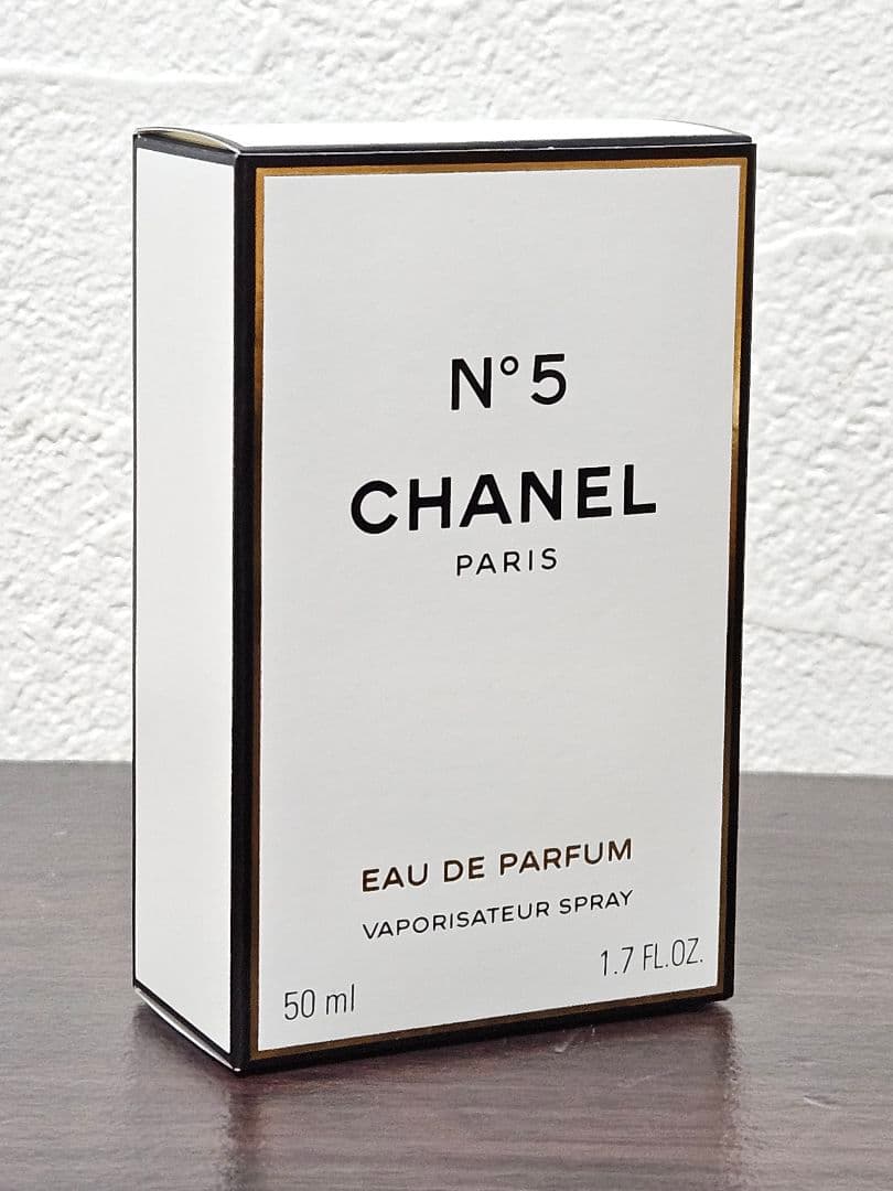 CHANEL N°5 50ml ボックス、ショップバック付き