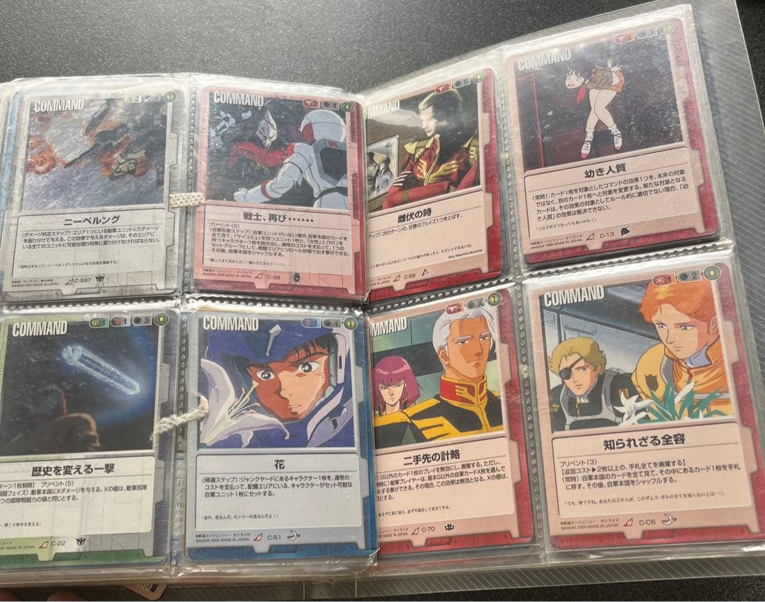 ガンダムウォー　まとめ売り