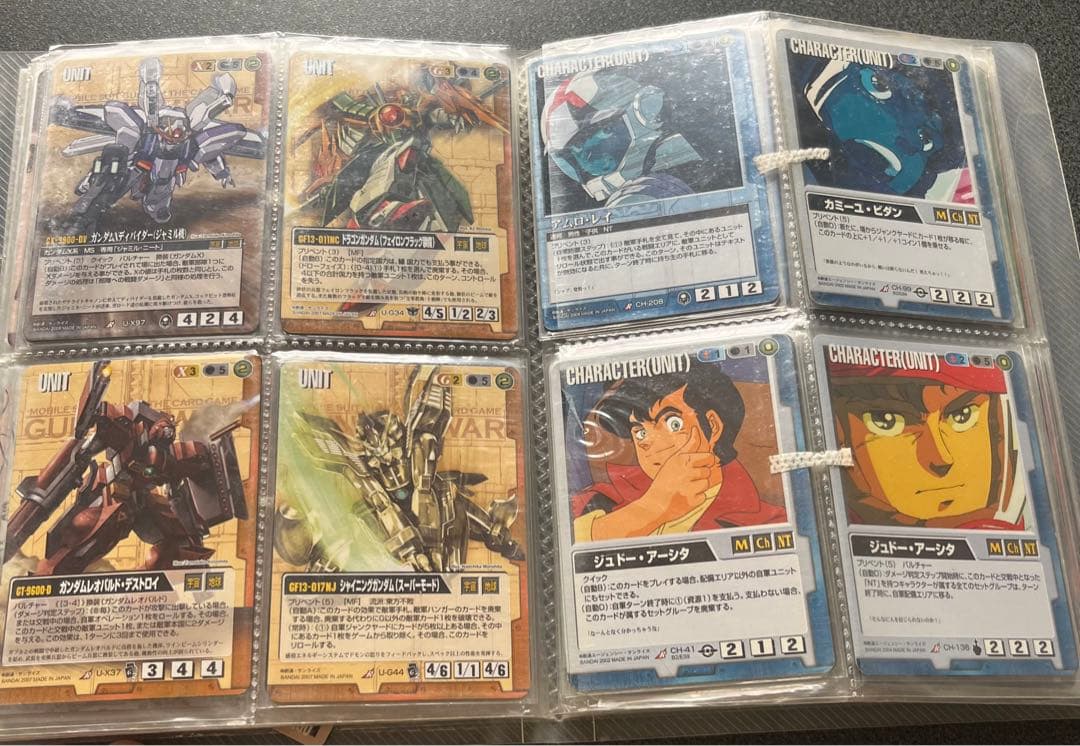 ガンダムウォー　まとめ売り