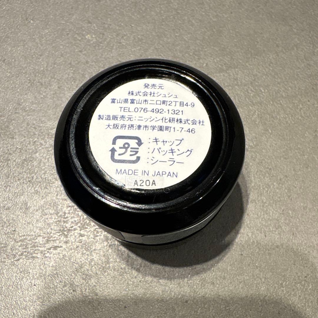 ミニーちゃん⭐︎