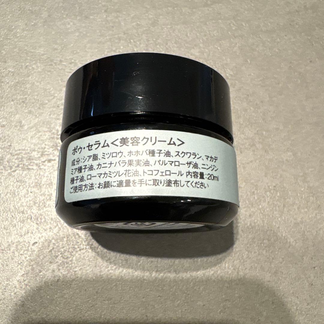 ミニーちゃん⭐︎