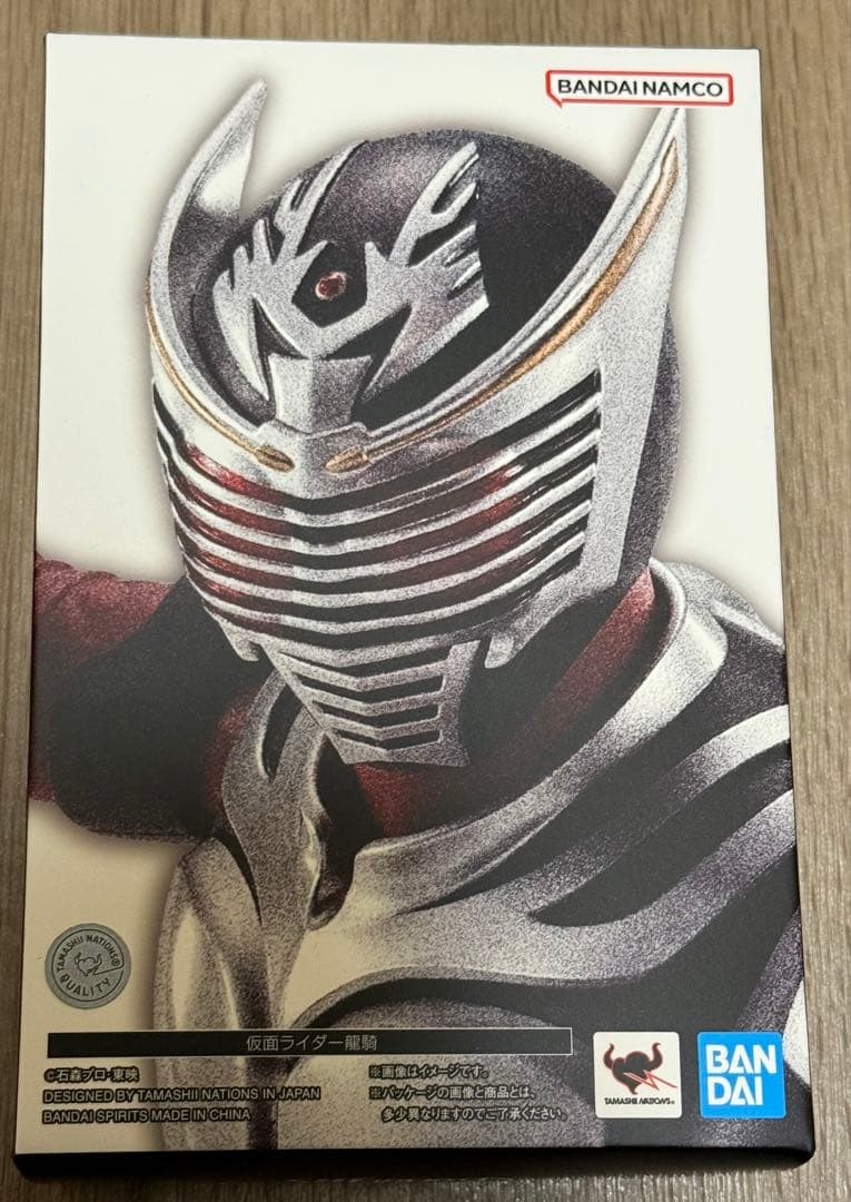 フィギュアーツ 仮面ライダー龍騎 真骨彫 オリジナルスリーブ付き