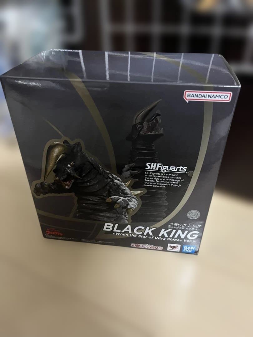 SHFiguarts ブラックキング ウルトラの星が光る時ver.