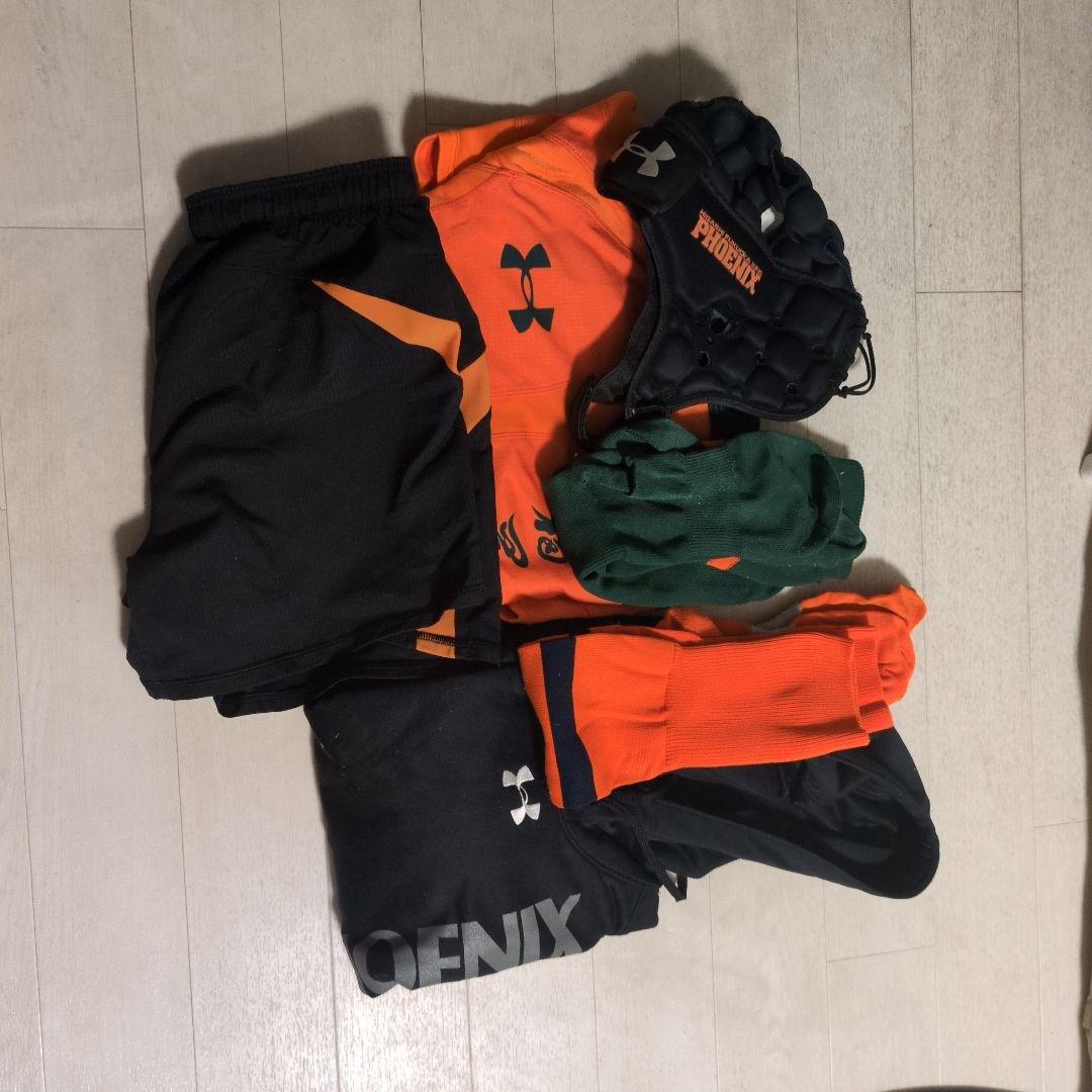 ラグビーユニフォーム