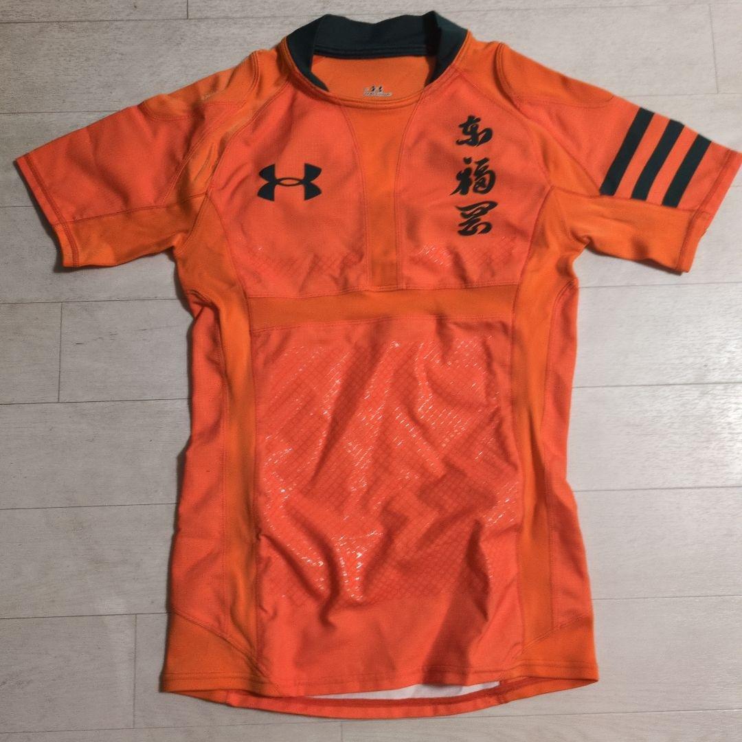 ラグビーユニフォーム