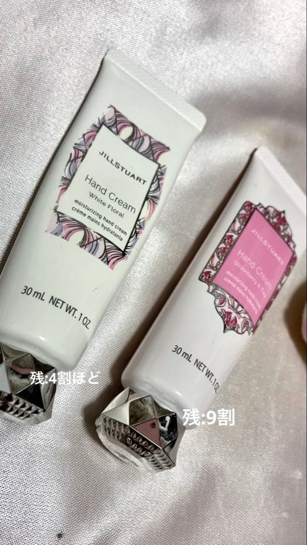 JILLSTUART まとめ売り(おまけ付)