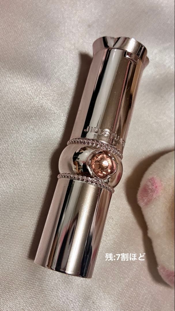 JILLSTUART まとめ売り(おまけ付)